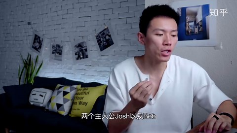 美国年轻人常说的flex到底啥意思？