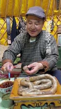 Mongolian traditional sussages #mongolianfood #mongolianlife