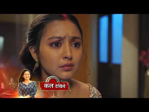 Noyontara NEW PROMO - 8th April 2026 - Episode 304