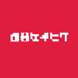 Re-imagined Intro
