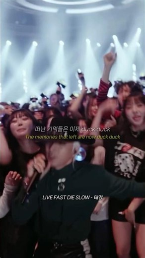 [BIGBANG] LIVE FAST DIE SLOW - TAEYANG