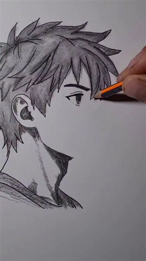 How to draw side face....