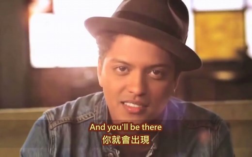 Bruno Mars 火星哥经典歌曲Count On Me MV