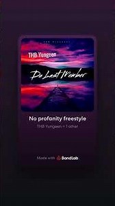 Pooh Shiesty No Profanity Freestyle