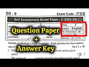 7th 💯Real ENGLISH SELF ASSESSMENT-3 QUESTION PAPER+ANSWER KEY 2025-2026 | 7th 💯ENGLISH SAMP-3 Key📜🗞️
