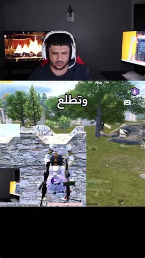 تجربة هل في فلير او لا 👀#pubgmobile #ببجي_موبايل