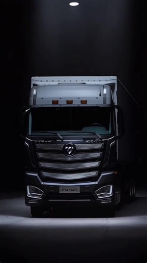 Foton by Abbas Trucks: Strategic Partnership Launch