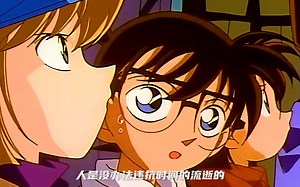 人是没办法违抗时间的流逝的,如果硬是要勉强弯曲它的话,一定会遭到报应的