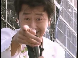 太陽は罪な奴-サザンオールスターズ【1998スーパーライブin渚園】