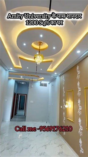 beautiful house sale near Amity University Lucknow 📞 9569176210 #sale #home #city #house #realestate
