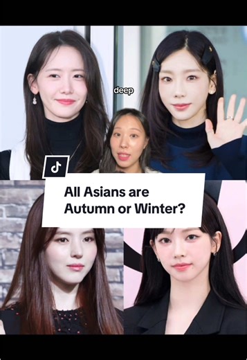 Understanding Your Personal Color Analysis for Skin Tones