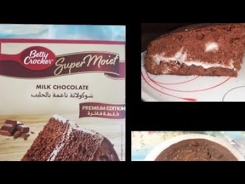 Betty Crocker Chocolate Cake Tutorial|Softest and most delicious cake