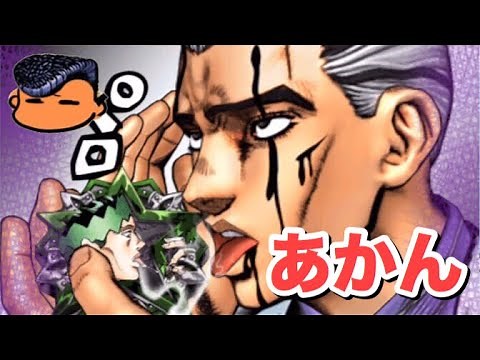 【ジョジョSS】モナリザ吉良紹介失礼！よく審査通ったなこれ・・・。【JOJOSS】