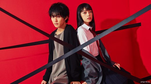 Falling high school girl and Irresponsible teacher | Watch with English Subtitles & More | Viki