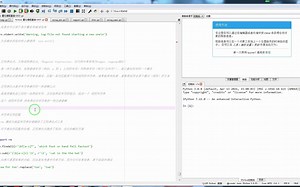 使用正则表达式一次匹配多种字符串