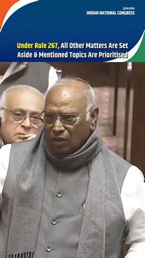 Congress on Instagram: "The Parliamentary Affairs Minister said that whatever agenda is put before the House should be given priority over Rule 267. Rule 267 states that all other issues should be kept aside, and first preference should be given to discussion under 267. That's why we've given notice under 267. Keeping aside all other business, the House should prioritise discussion on 267. That is important, and that's why I request you (Chairman of Rajya Sabha) to give us permission to start di