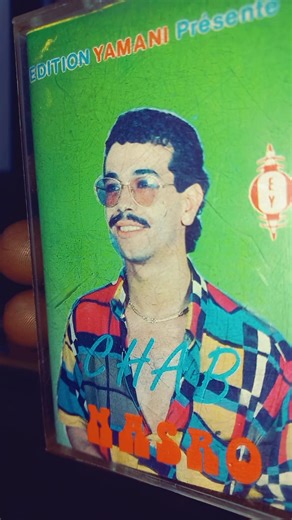 Nasro - Le Premier Jour