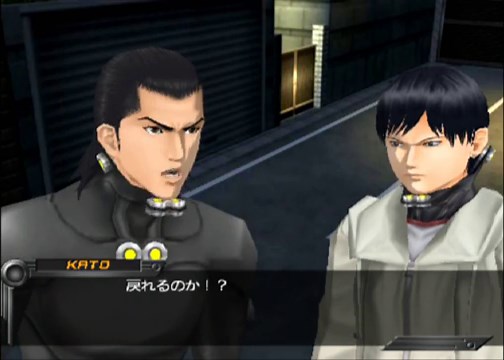 Gantz: The Game Videos for PlayStation 2 - GameFAQs