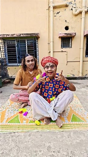 দাদার মাথায় ফুল দিতেই দাদা ভূত হয়ে গেলো 🧟🧟 @Anu twist #bhoot #ghost #funny #bhai #viral #shorts