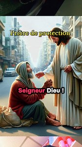 Prière de protection : « Seigneur, étends ta main sur moi et sur ceux que j’aime. Entoure-nous de ta lumière, éloigne de nous tout mal, toute peur et toute énergie négative. Accorde-nous la paix, la force et la sécurité à chaque instant. Que ta présence nous guide et nous protège aujourd’hui et toujours. Amen. » #PrièreDeProtection #ProtectionDivine #Foi #PaixIntérieure #Bénédiction #ForceSpirituelle #Lumière #Spiritualité #Blackfriday #everyoneシ゚ #fypシ゚viralシfypシ゚ #fypシ #FrancePrière FB Creator