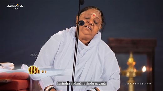 Ganesh Bhajan | Karindra Vadana | Mata Amritanandamayi Devi | Amrita Live Experience the soulful beauty of Amma’s Ganesh bhajan, “Karīndra vadanā ravīndu nayanā...” exclusively on Amrita Live. "To gain concentration in this age of Kali Yuga (material age), bhajan is easier than meditation!”- says Amma. Sign up for Amrita Live today—your gateway to Amma’s transformative programs and your favorite Amrita TV shows. Immerse yourself in a treasure trove of Amma’s enchanting bhajans, complete with lyr