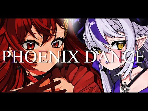 PHOENIX DANCE / AZALEA Covered by ドーラ×ラプラス・ダークネス