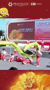 7.5K views · 30 reactions | The 136th Canton Fair opened on October...