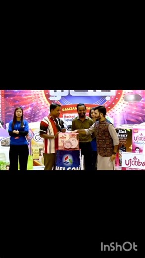 #ramzan #hojamalo #ktntv #ramadan #entertainment #love #status #shortvideo #chef #chefnatwarmagic