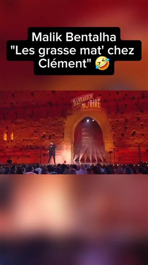 Malik Bentalha — Les grasse matinées chez Clément (sketch drôle)