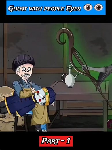 Man Made Ghost Eyes: A Deep Dive