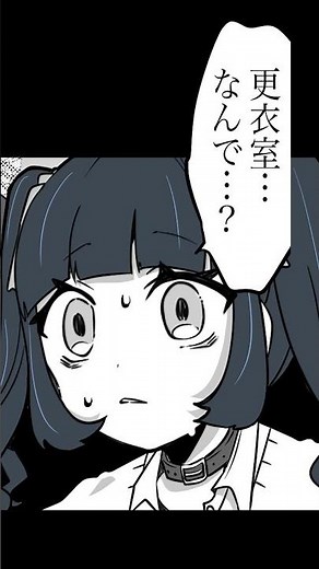 女の子よりも可愛すぎる男の子【3】#Shorts