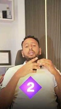 What is the correct definition of Mezzanine?hashtag#ethiopian_tik