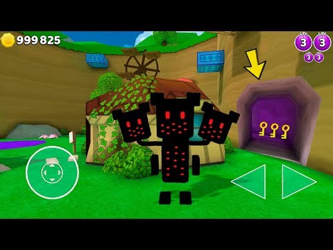 Purple Cave for a Bear? | Super Bear Adventure