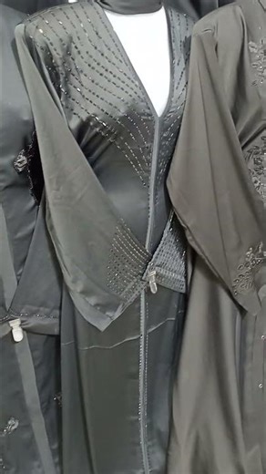 New Embroidery Borka Design 2025 | Latest Abaya Designs 2025 | Borka Collection | Burqa Nose Piece