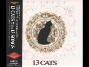 GALAXY - 13 CATS (13 SONGS)