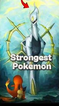Sabse Powerful Pokemon Kaun Hai? Truth About Arceus, Rayquaza & Mewtwo