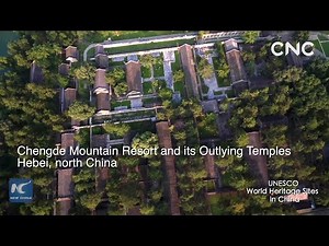 China From Above| Chengde Mountain Resort