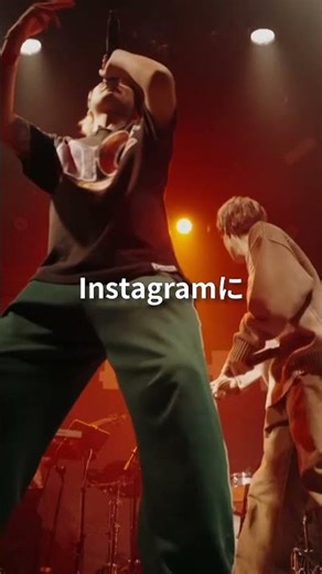 『若手広げた俺に要注目』 Aicom /RunLine / 斑 #shorts #ショート