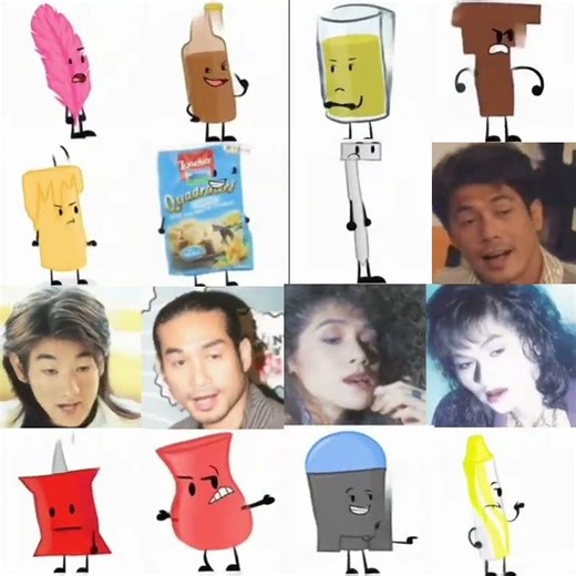 (ย้อนหลังกระแส) มีม Polish Cow Deepfake Part 4