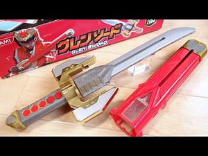 Justiriser! A review of Riser Glen's special weapon, the Glen Sword! His special move lights up a...