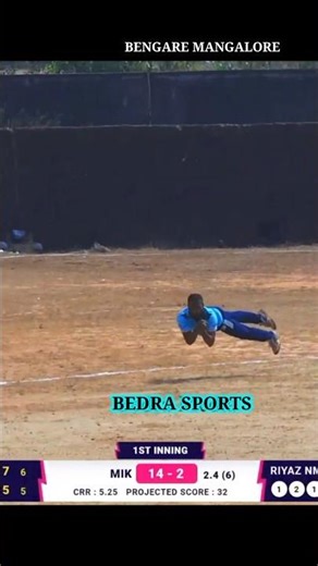 DANGEROUS CATCH☠️ UNDERARM BOWLING - BEDRA SPORTS #cricketshorts #cricket #highlights