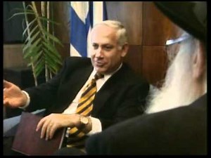 Feature Documentary - Bibi's World BBC