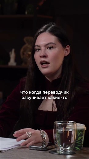 Что такое инклюзия? #ржя #бондскнопкой