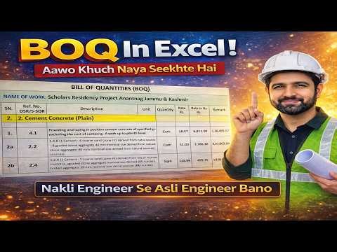 How to Prepare BOQ for PCC & RCC | BOQ Preparation of PCC & RCCBOQ | Preparation Made Easy