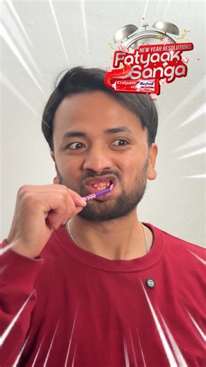 Big resolutions often begin in the New Year, but early mornings can be tough for night people 😴 With Colgate MaxFresh, mornings feel easier thanks to instant freshness and 10x longer-lasting cooling* 🪥❄️ *vs. regular fluoride toothpaste #ColgateNepal #ColgateMaxFresh #NewYearFreshness #fatyaaksanga | Colgate Nepal
