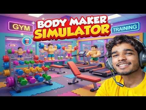 I Made the STRONGEST BODY in Roblox Simulator! 🔥
