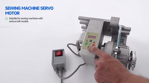 Servo Motor Sewing Machine, Industrial Sewing Machine Servo Motor, AC110V, 550W, 3/4HP, Speed 200RPM to 6000RPM, Brushless Servo Motor with Controller and Foot Switch, Run CW and CCW, Silent