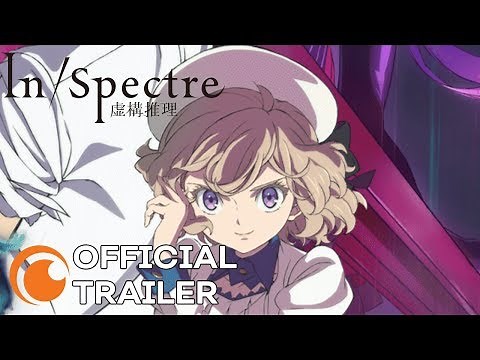 In/Spectre | OFFICIAL TRAILER