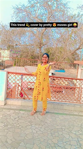 lush life 🧬 cover by pretty 😍 moves girl 😜#subscribe #dance #aura