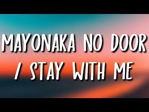 Miki Matsubara - Mayonaka No Door (真夜中のドア) / Stay With Me (Lyrics) | Night Tempo Showa Groove Mix
